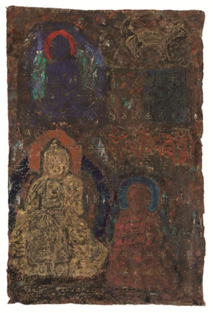 心灵佛光之一二八 50*75cm 藏纸 2016年