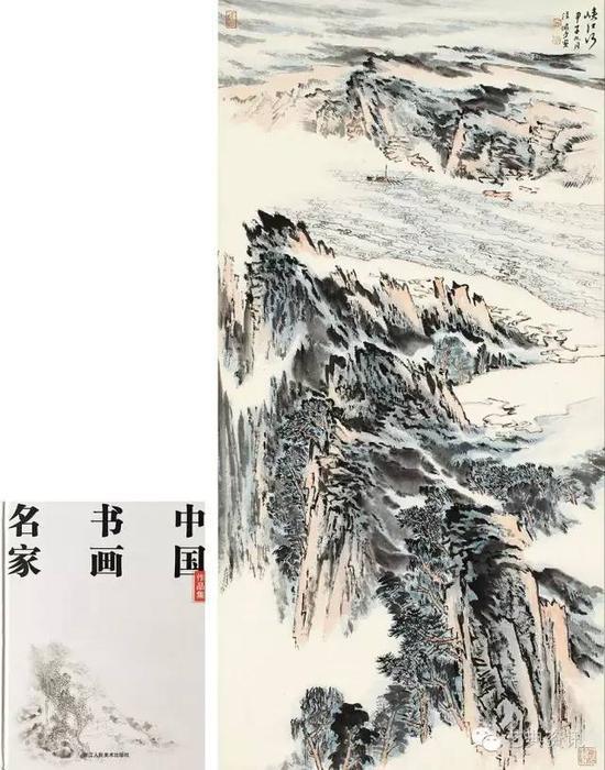 lot3050 陆俨少(1909-1993) 峡江行 136.5×68cm 艺典拍卖