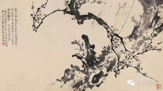 lot3526 汪颐渊、陈树人 梅雀图 55×98cm 艺典拍卖