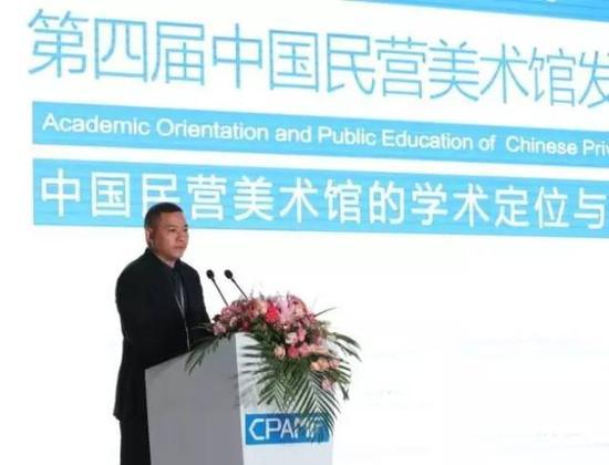 中国民营美术馆发展论坛发起人、99艺术网董事长 杨凯致辞