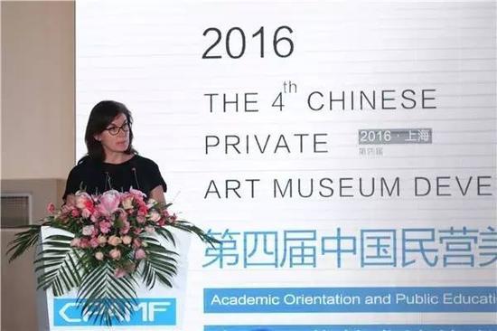 法国乔治·蓬皮杜国家艺术文化发展部负责人 Kathryne Weir发言