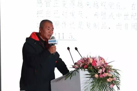 中国美术学院人文学院副院长 孔令伟发言