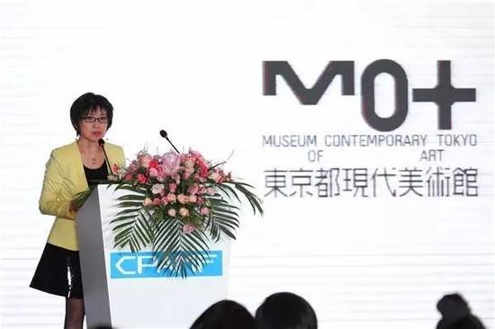 东京都现代美术馆 艺术总监长谷川祐子发言