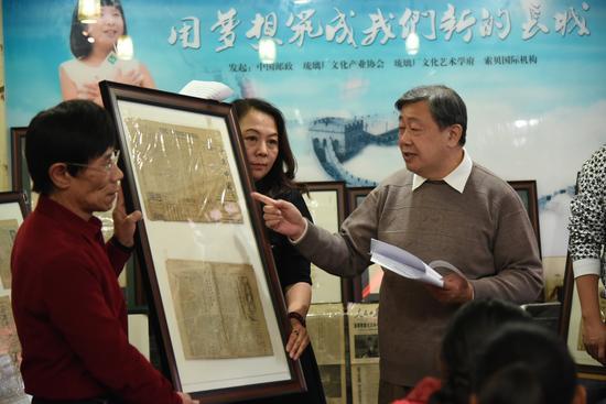 中国报业协会集报分会蔡立群老师讲述孙中山先生办报宣传革命的故事