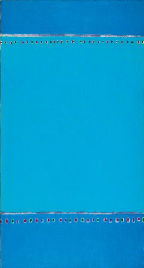 金焕基 (1913-1974)《4-X-69 #121 》