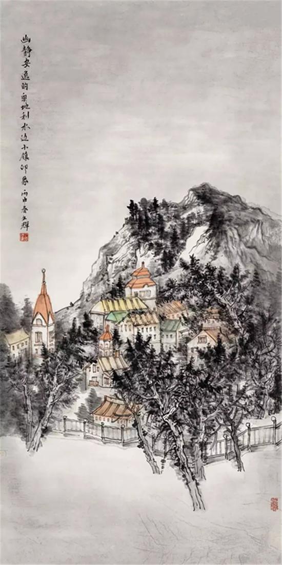 《奥地利水边小镇》