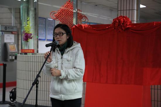 刘海粟美术馆学术部主任王欣致辞