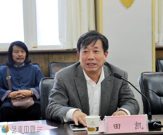 河南博物院田凯院长