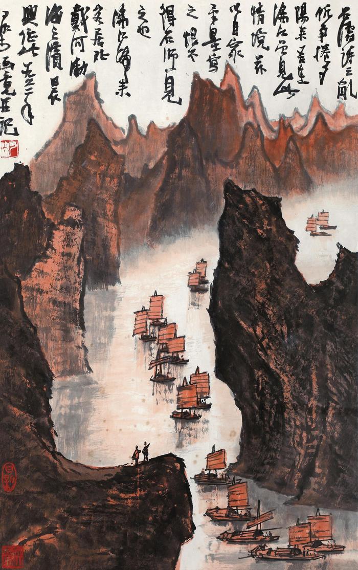 Lot 579 秋山揽胜千帆渡 李可染 水墨纸本 69.5×45.5cm 估价:25,000,000 - 30,000,000 RMB