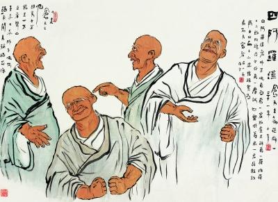 四阿罗汉(国画) 76.5×105厘米 1942年 吕凤子 江苏省美术馆藏