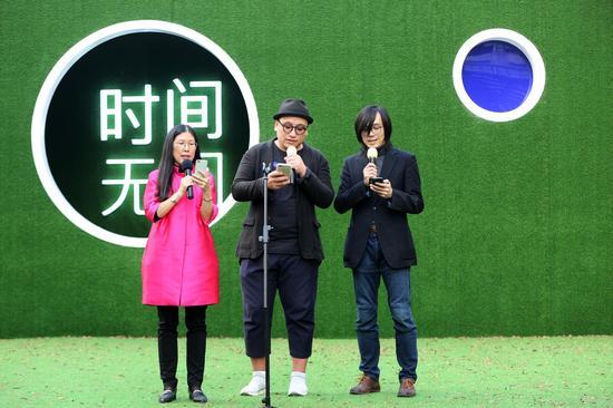 开幕嘉宾发言