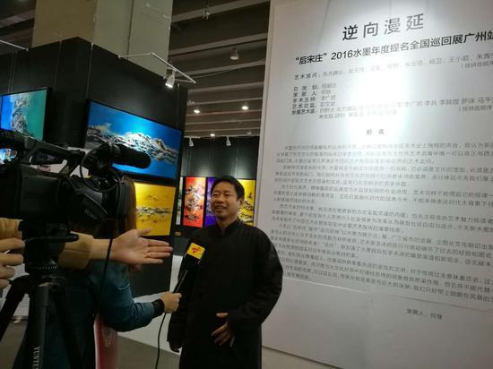 何继先生接受广东电视台采访