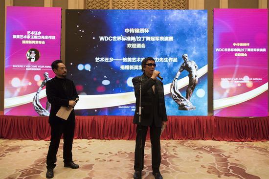华裔雕塑家、画家王维力先生讲话