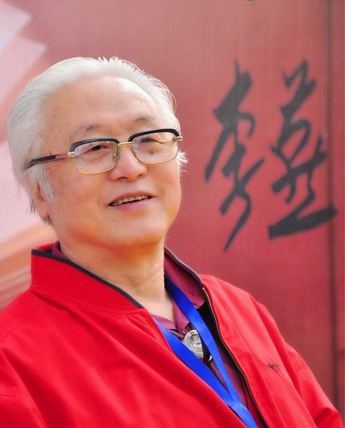 李燕清华大学美术学院教授,中国国家画院研究员,中央文史研究馆馆员,全国政协第九、十届委员