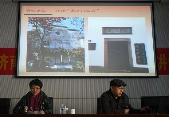 开幕式前,济南市美术馆特别邀请苏州国画院院长刘佳先生,做客公共艺术讲堂