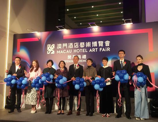 第二届6075酒店博览会开幕剪彩