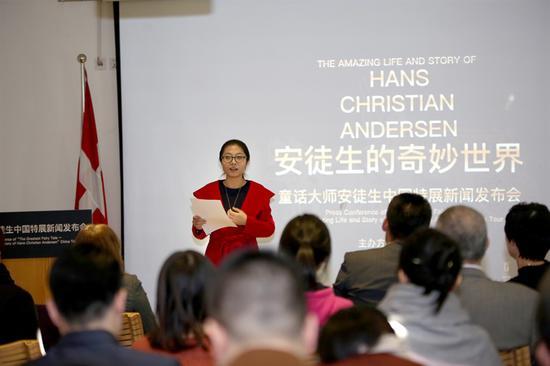 意外艺术创始人意公子潇涵女士