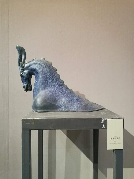 《出水的龙马》 郅敏作品