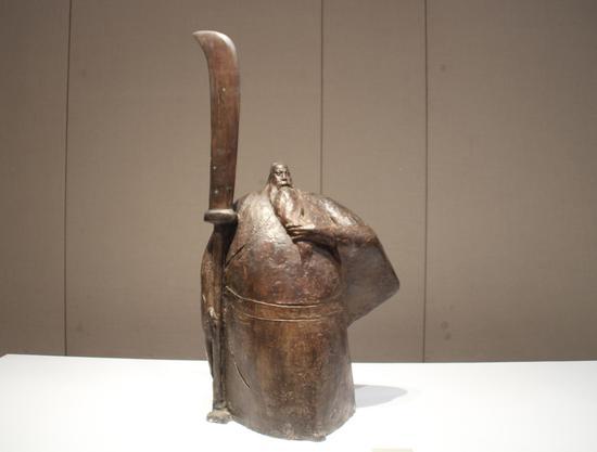 《大刀关公》 钱绍武作品