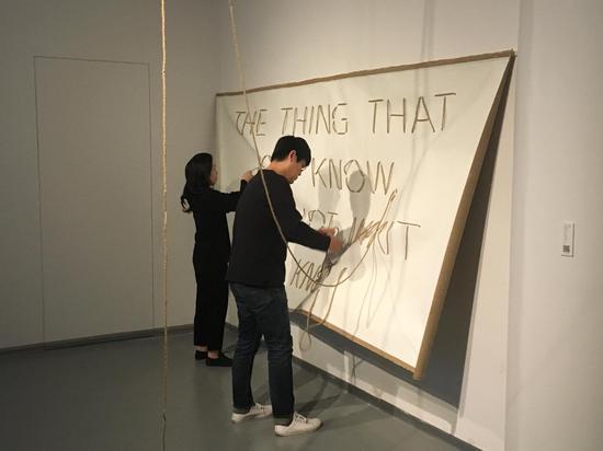 《事物》卢和郑Roh wa Jeong(韩国) 帆布表演,悬挂,2014