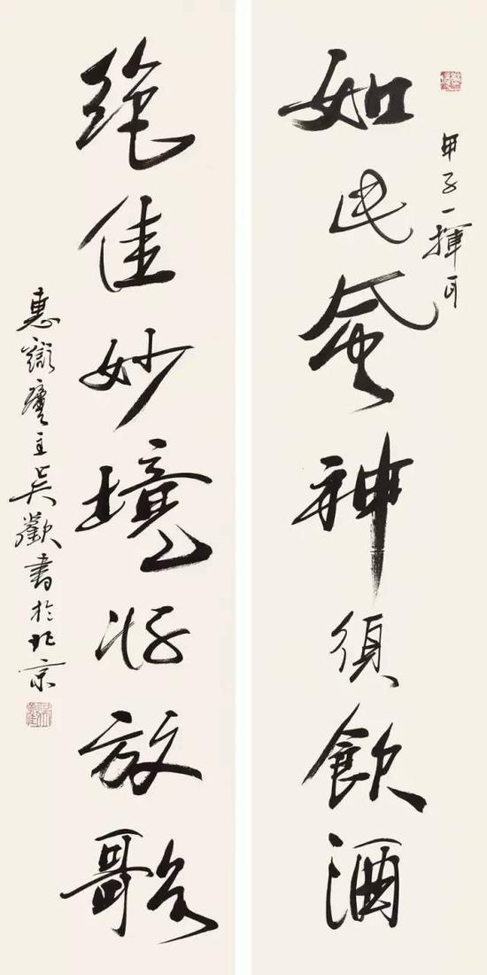 吴欢作行书七言联,镜心,纸本,139×35cm×2,北京匡时十周年秋季拍卖会,成交价10.00万元