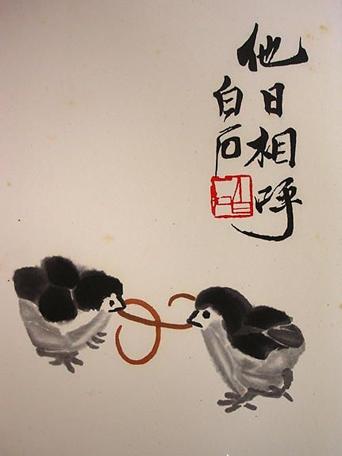 齐白石,《他日相呼》(1952),木刻版画