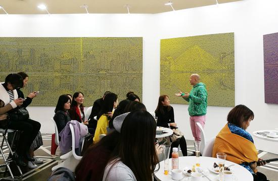 ART021 安信信托 VIP LOUNGE 讲座现场