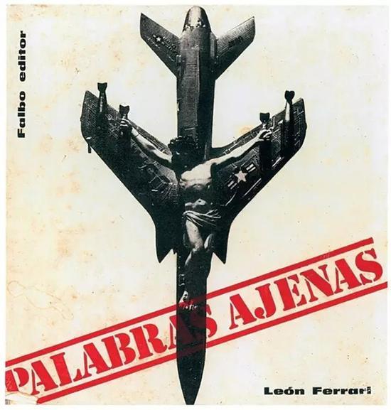 《帕拉巴斯·诶吉恩斯》,莱昂·法拉利,1967年第一版正面。