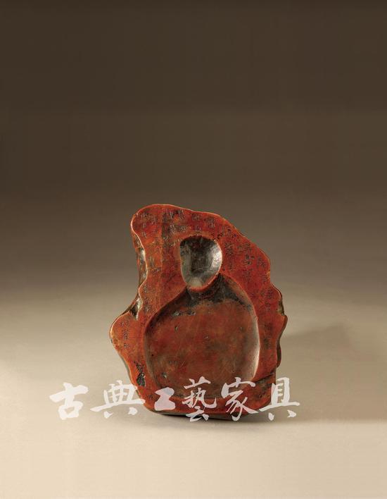 图1 清早期 僧人参禅随形红丝砚