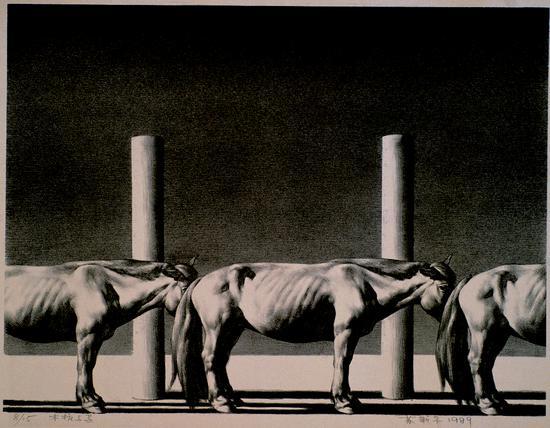 木桩与马 石版 47×62cm 1989年