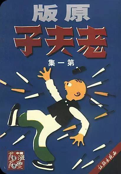 朋弟作品
