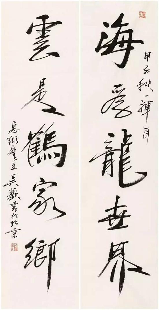 吴欢1984年作行书五言联,纸本镜心,138×34.5cm×2,北京观唐皕榷2017迎春艺术品拍卖会—吴欢书画专场,成交价6万元。