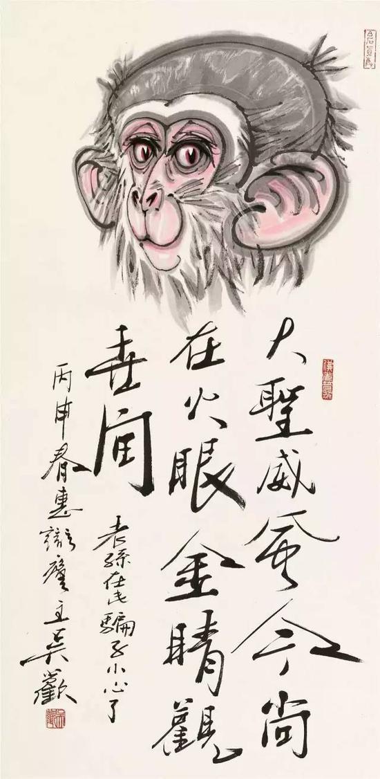 吴欢2016年作《大圣威风图》,设色纸本镜心,97×47cm,北京观唐皕榷2017迎春艺术品拍卖会—吴欢书画专场,成交价10万元。