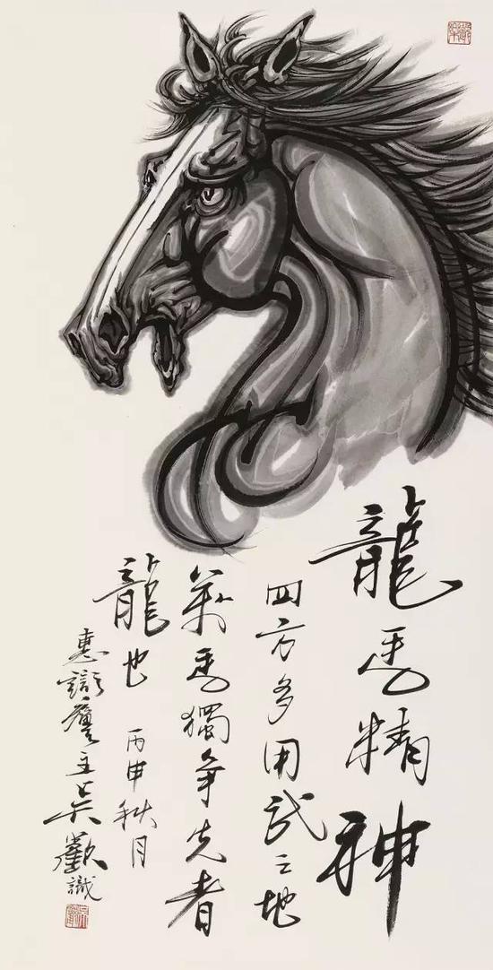 吴欢2016年作《龙马精神》,镜心纸本,138×70cm,北京匡时十周年秋季拍卖会,成交价20万元。