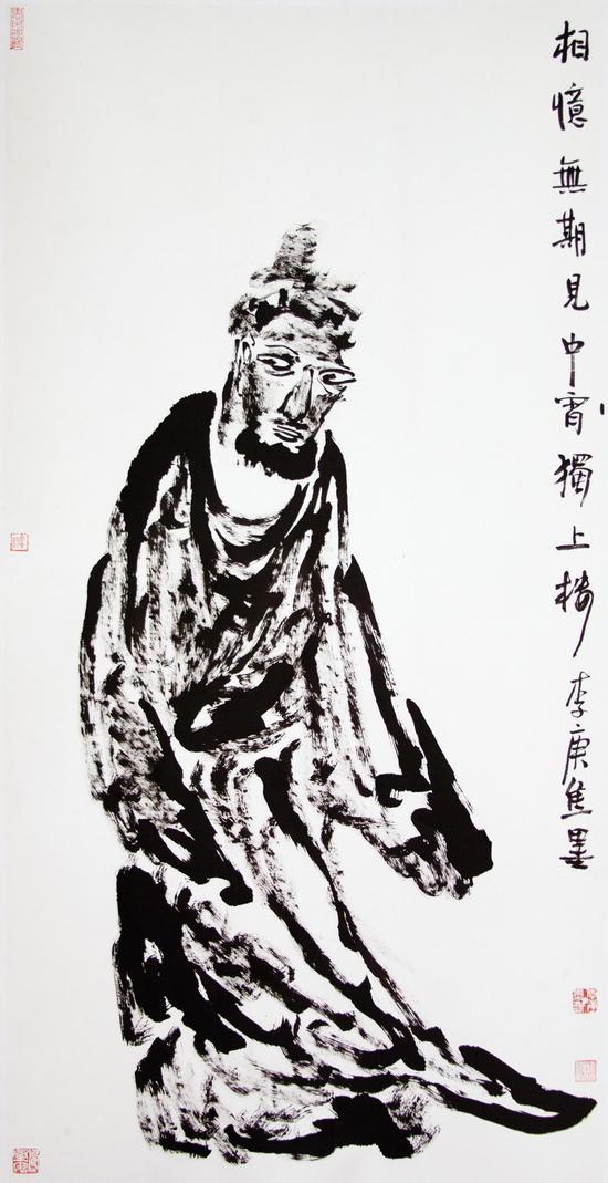 相忆无期见 纸本 69x137cm 2014年