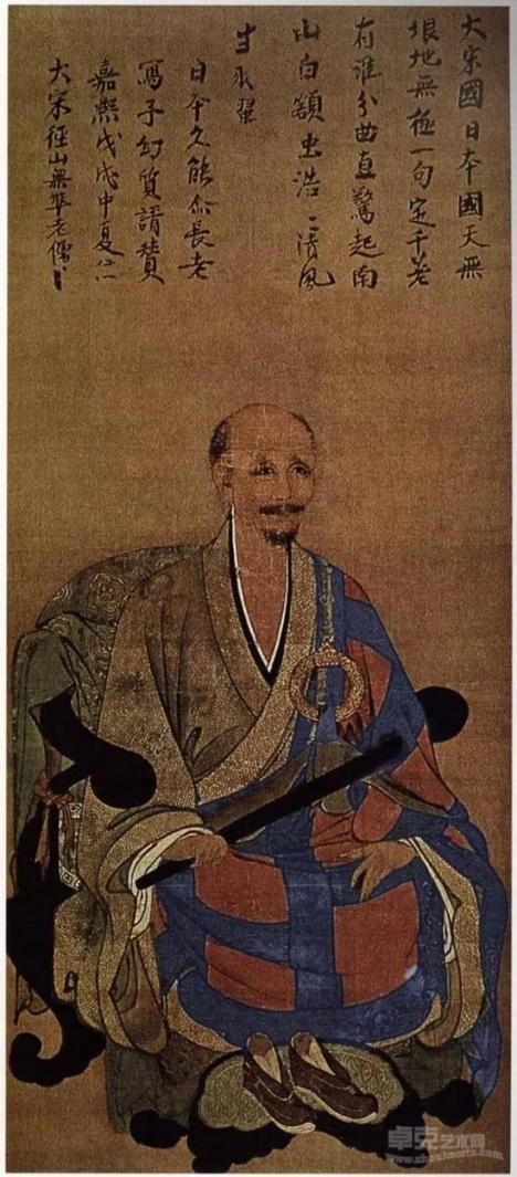 《无准师范像》皇宫椅雏形(南宋)