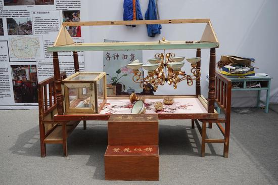 赵华 姜可琪 《黄粱一梦》 西安美术学院