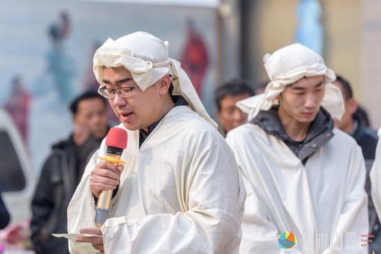 崔国营大师家属致答谢词