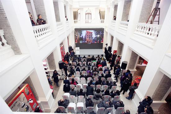 2017北京坊新春文化坊会劝业场开幕式现场