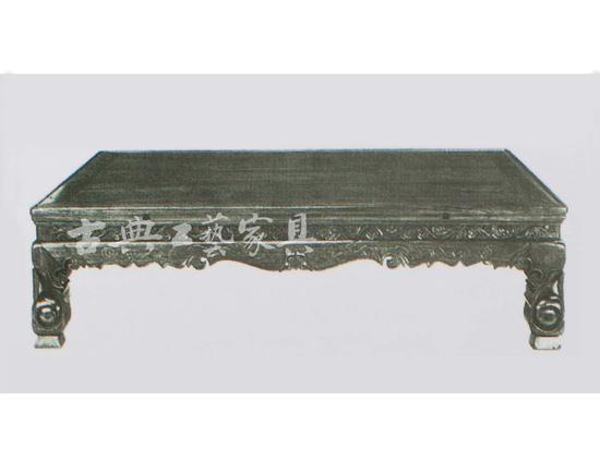 图10 明 黄花梨炕案,长106
