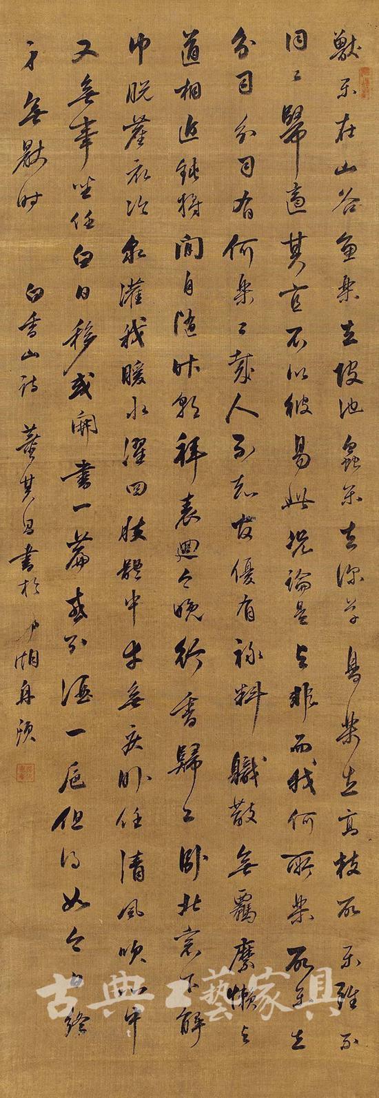董其昌行书白居易《咏所乐》立轴,其书法特征“生秀淡雅”之态尽显。