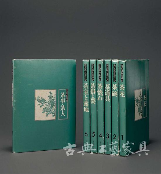 日本《茶之心》全套7册,昭和55年(1980年),世界文化社发行出版。