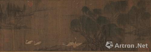 赵令穰作品 佳士得纽约2017春拍拍品