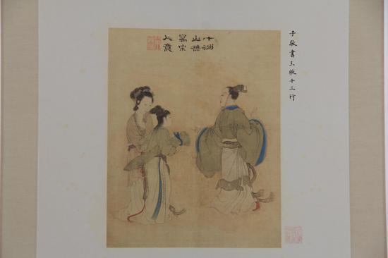 明代巨匠仇英的画作《十洲山樵写宋人意》