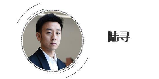 陆寻