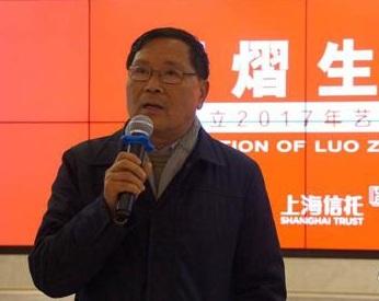 上海奥赛画廊董事长蔡彭城致辞