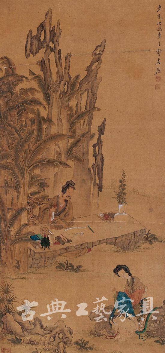 陈洪绶《闲雅如意图》(局部),文房用具与文人共情山水。