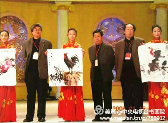 2005年中国文学艺术界春节联欢晚会