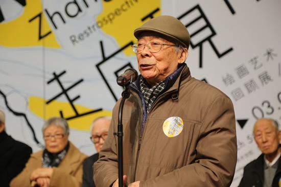 中央美术学院教授,中国老教授协会文艺专业委员会副主任 闻立鹏致辞