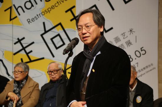 清华大学美术学院院长 鲁晓波致辞